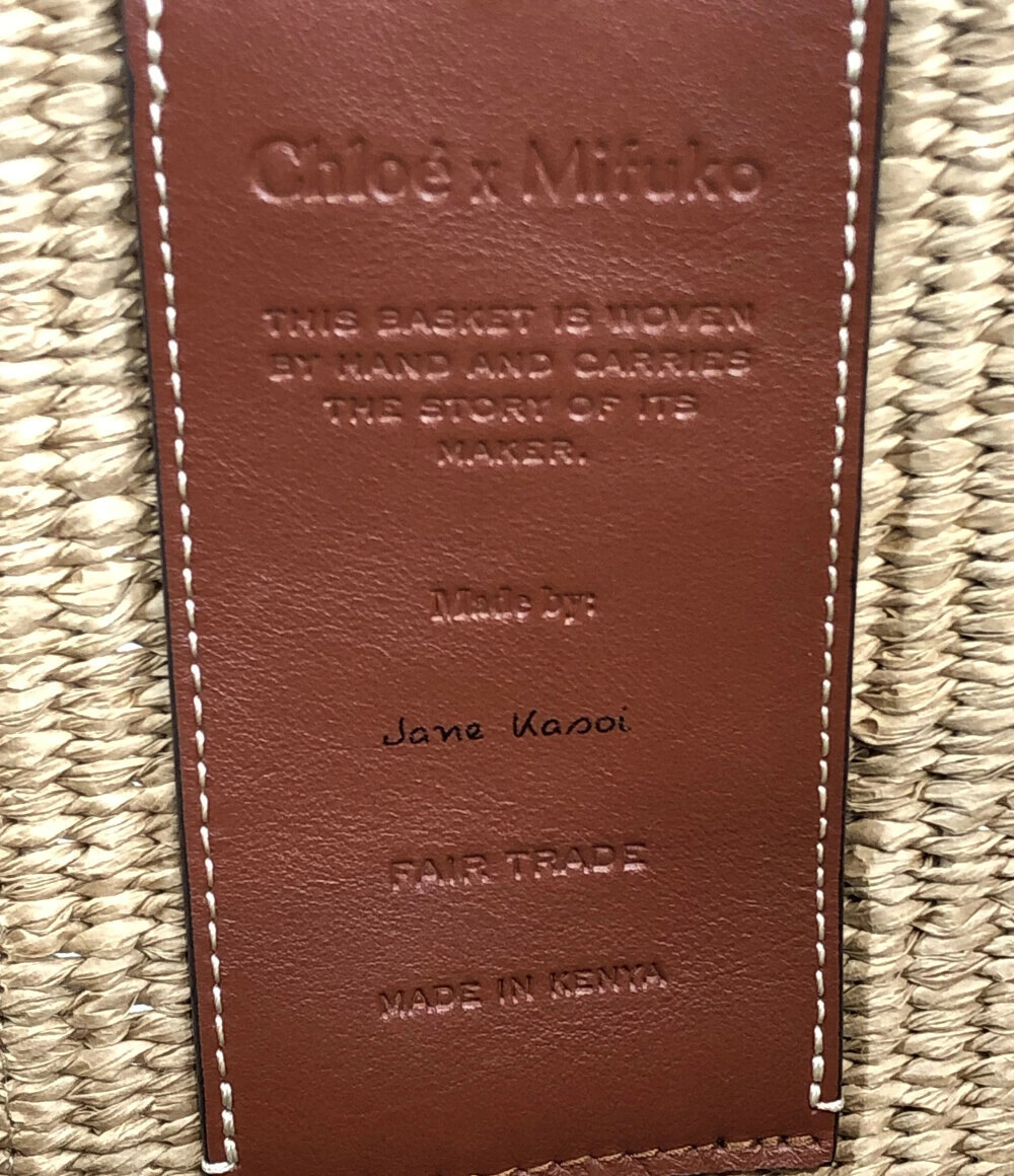 Chloe Mifuko Woody Basket Tote Woven Straw Body Tan - Picture 4 of 4